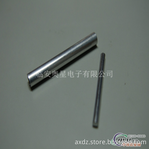 Aluminium can for pen type capacitor